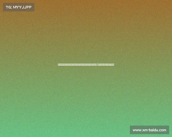 韩旭砍下,中国女篮热身赛惜败塞尔维亚女篮,李梦继续缺阵(中国女蓝与塞尔维亚结果)