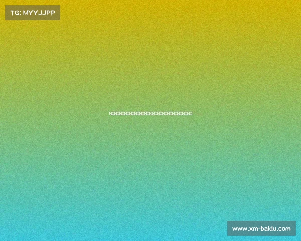 集体球类优秀运动员国际化培养计划在京启动：为中国体育注入全球竞争力